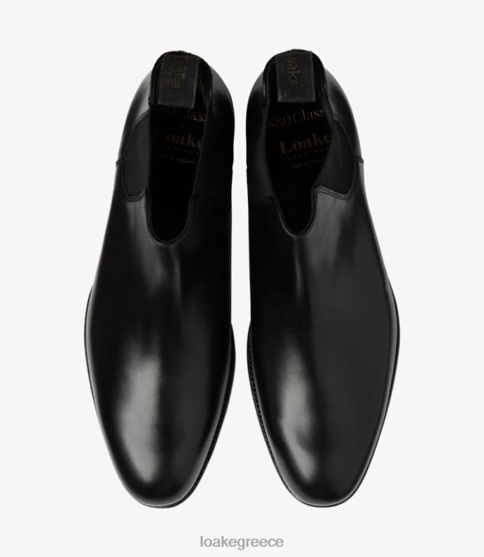 Loake coppergate μπότες μαύρο του άνθρακα PVBJP85