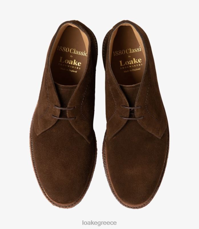 Loake Livingstone μπότες καφέ σουέτ PVBJP113
